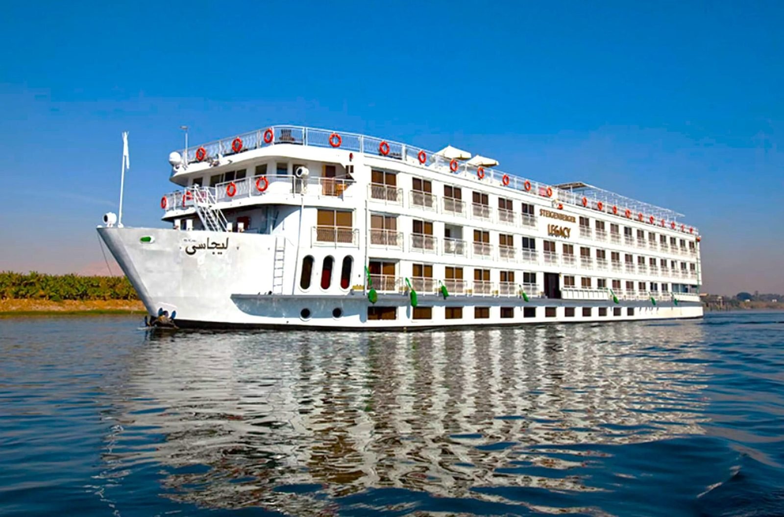 Steigenberger Regency Nile cruise ship on a calm river
