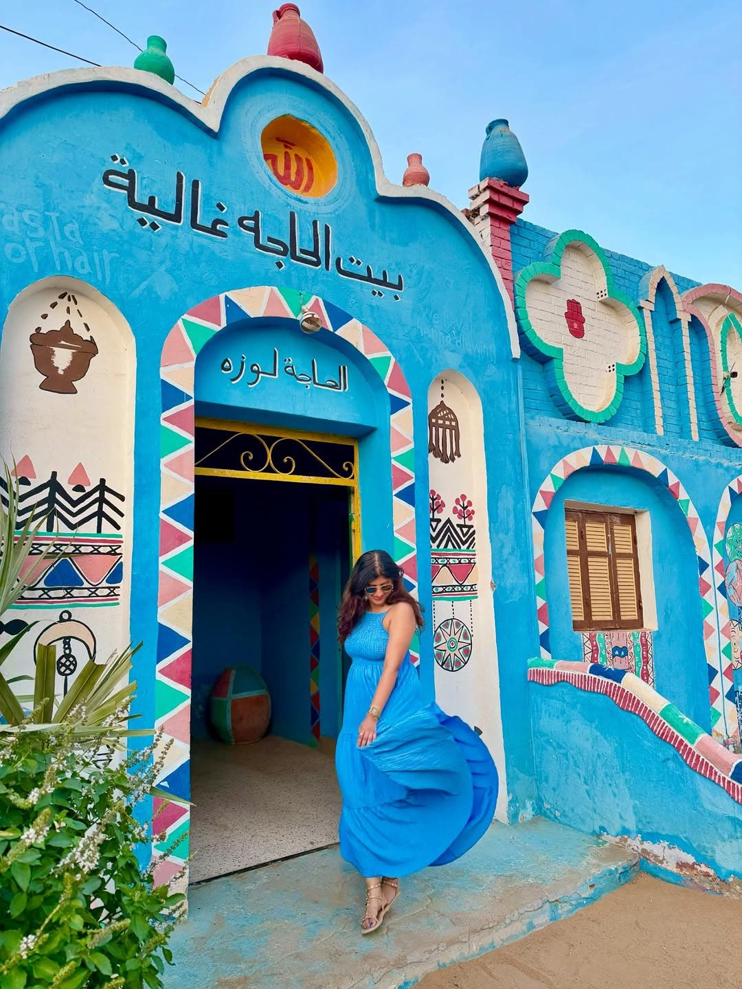 Nubian Village & Felucca Experience
